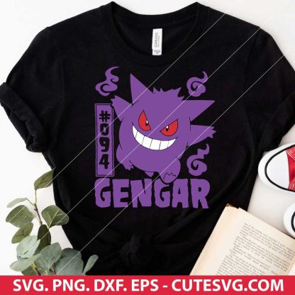 Gengar SVG